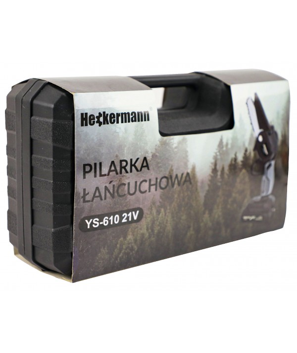 Ланцюгова акумуляторна пила Heckermann YS-610 2x Акумулятори - Зображення 2