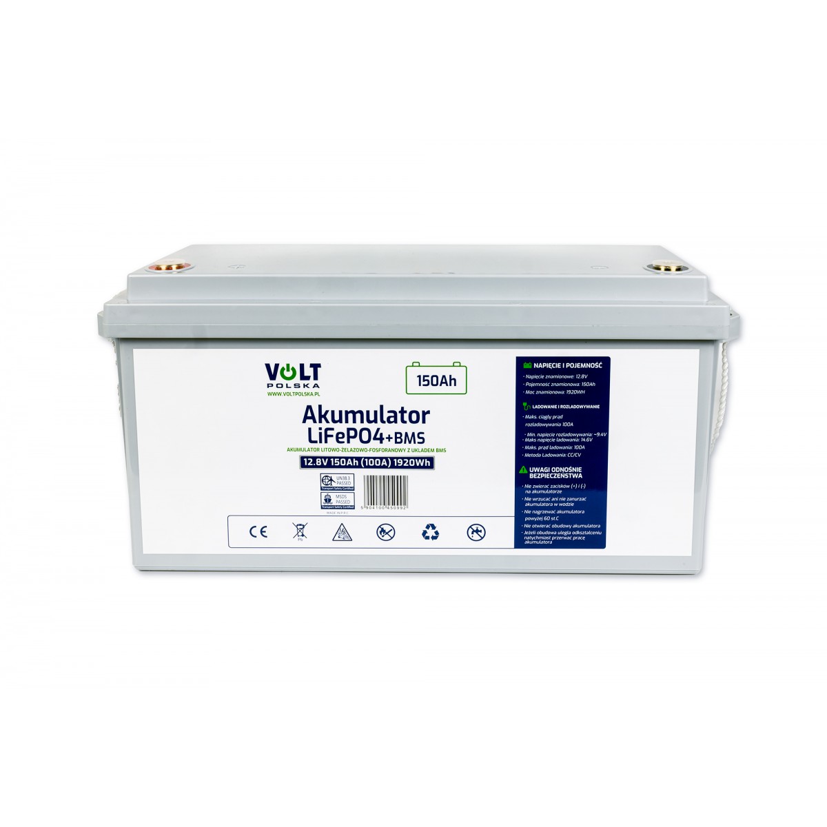 Акумуляторна батарея Volt Polska LiFePO4 12,8 V 150 Ah (100 А) + BMS - Зображення 3