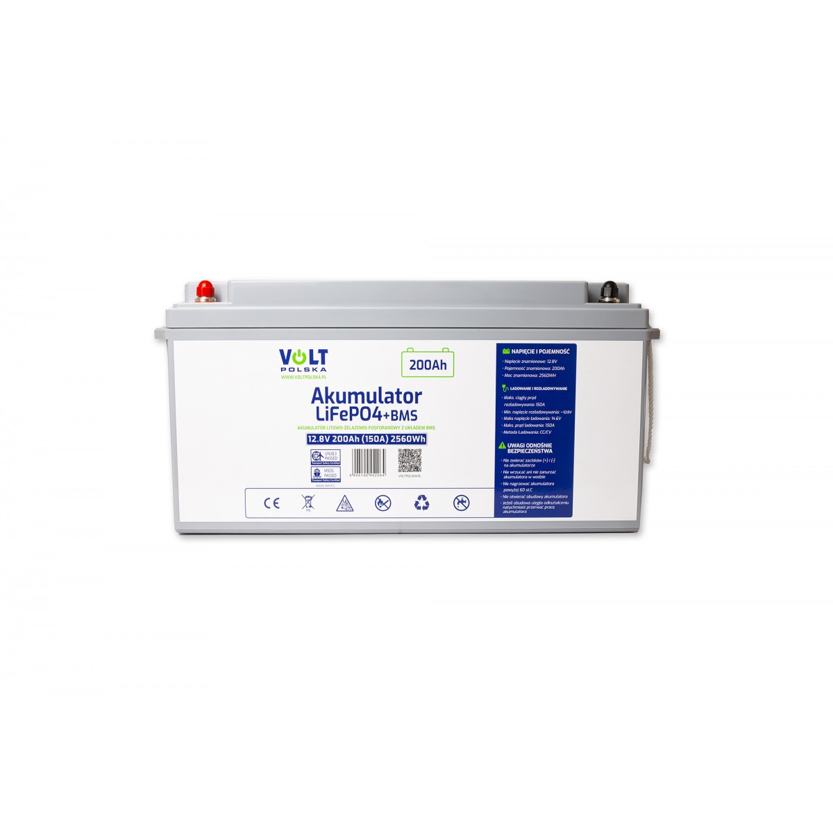 Акумуляторна батарея Volt Polska LiFePO4 12,8V 200Ah (150А) + BMS - Зображення 2