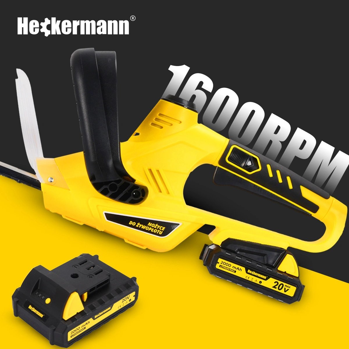 Кущоріз акумуляторний Heckermann AVNZ20 56см - Зображення 6