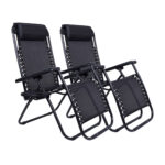 Крісло-шезлонг Hanert Lounge Black - 2шт в комплекті