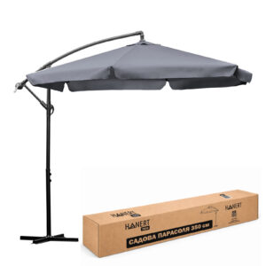 Садова парасоля Hanert Patio 350 см Grey